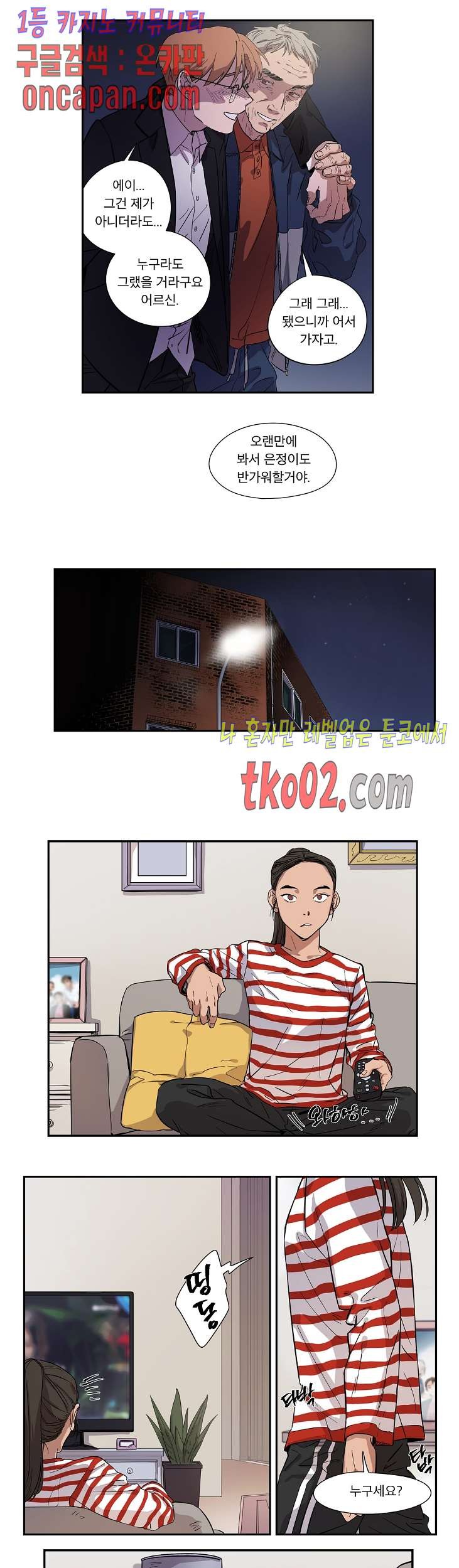 16078348053337.jpg