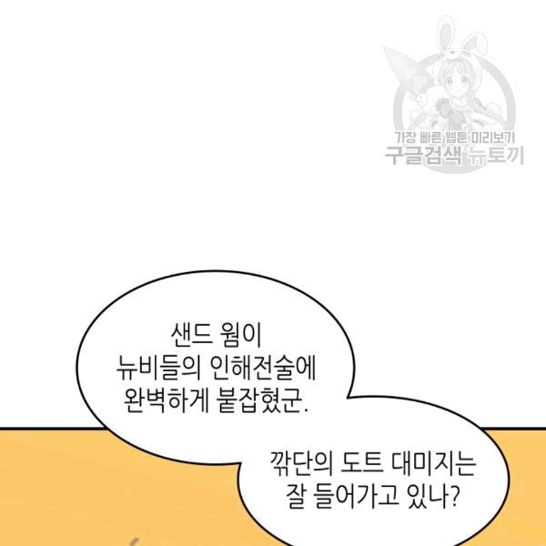 16078349142438.jpg