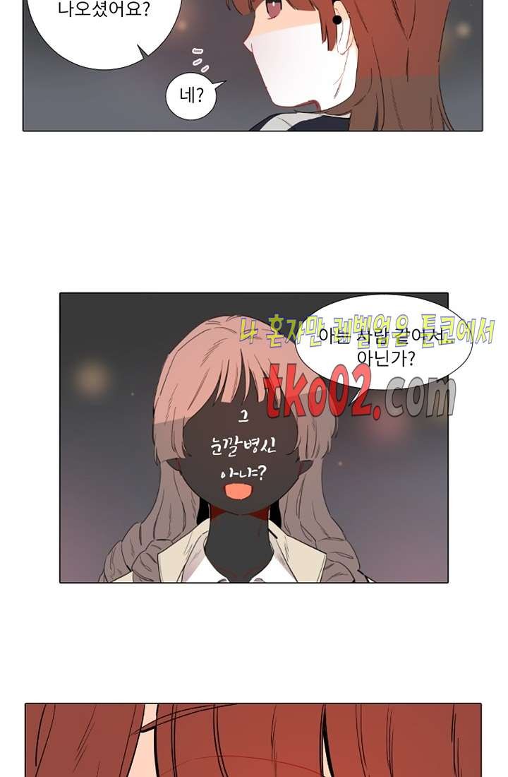1607835086772.jpg