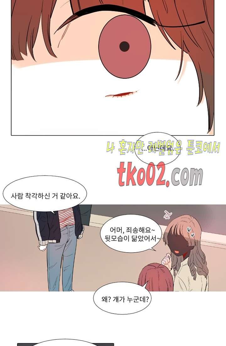 1607835090203.jpg