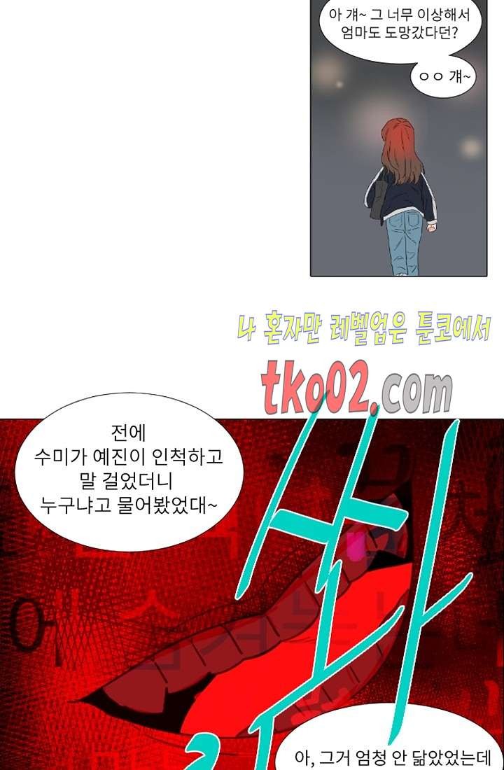 1607835090737.jpg