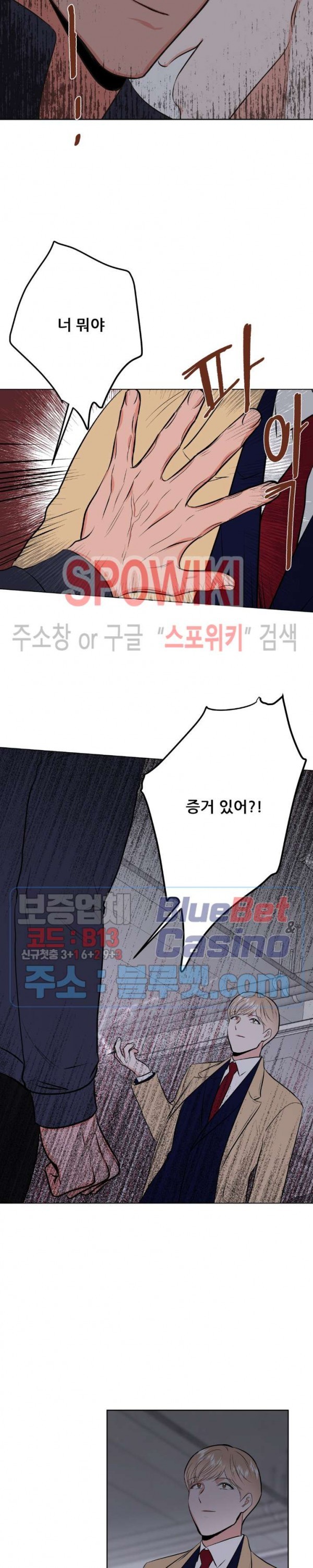 16078357171428.jpg