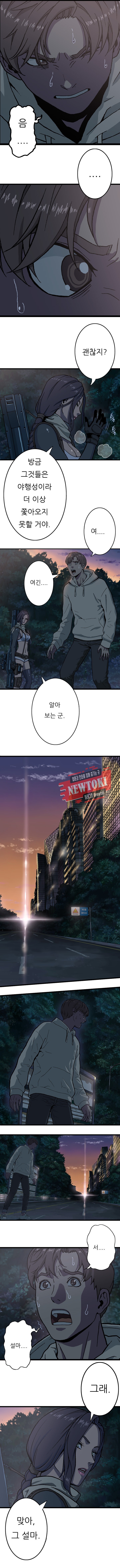 16078359958265.jpg