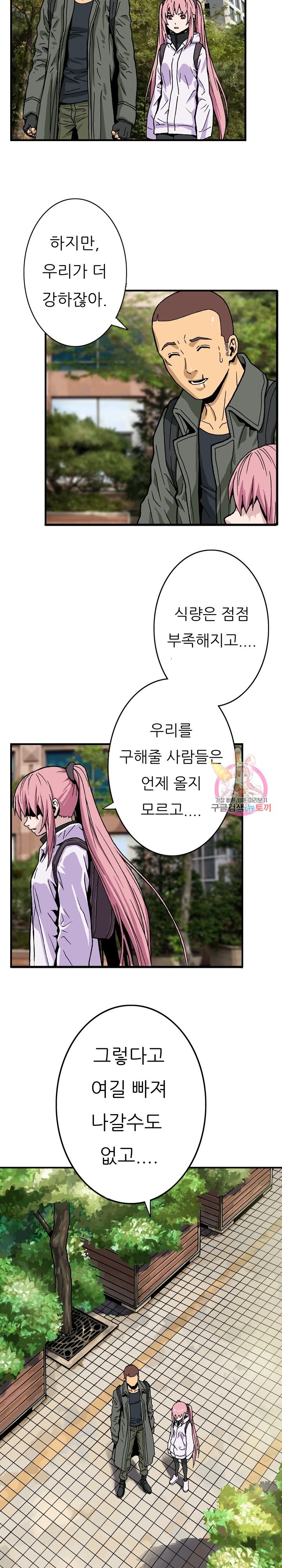 16078363148311.jpg