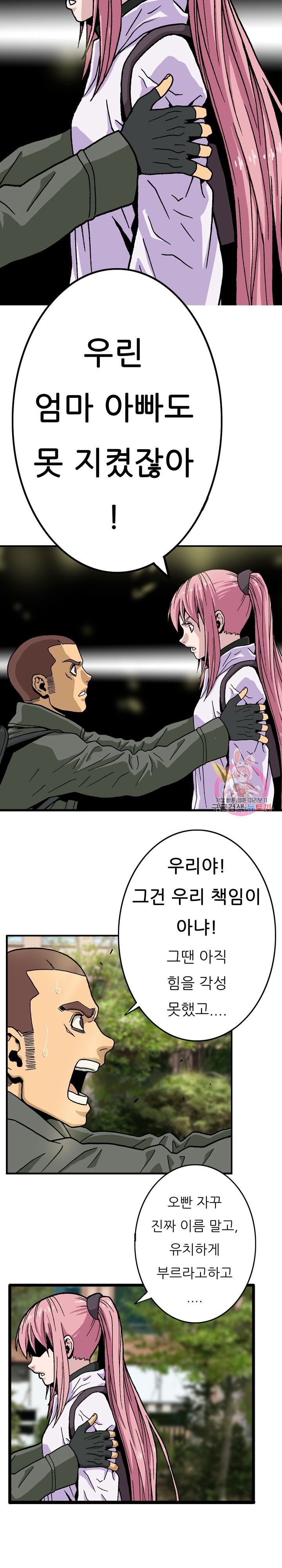1607836316079.jpg