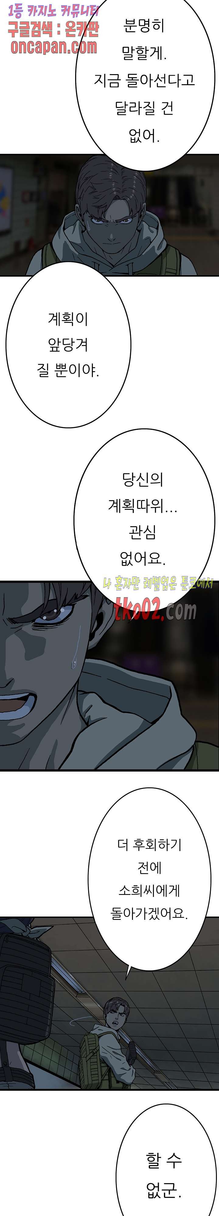 16078363870882.jpg