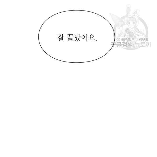 16078577285291.jpg