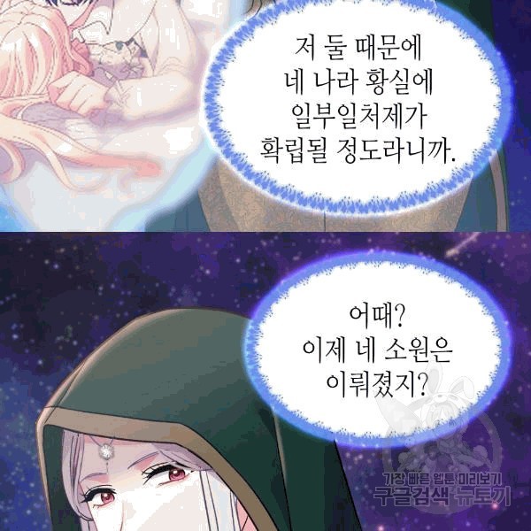 16078582073112.jpg