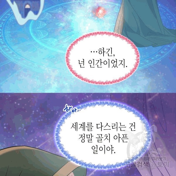 16078582167017.jpg