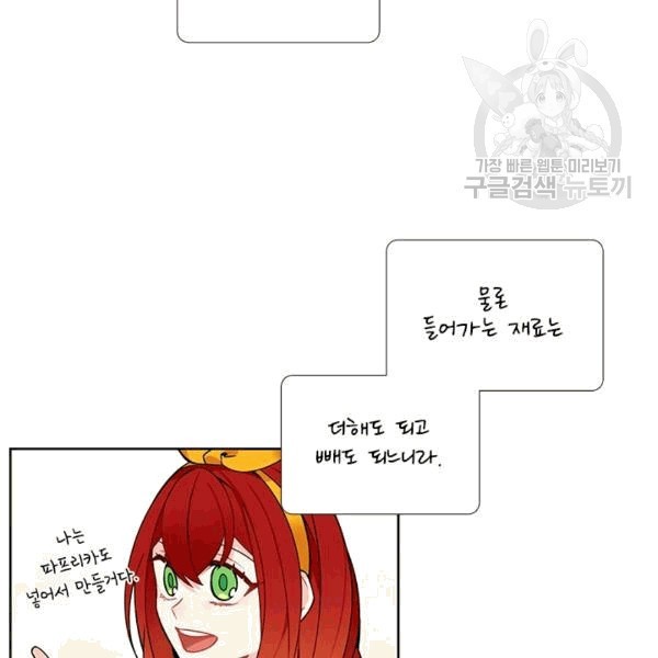 16078593910904.jpg