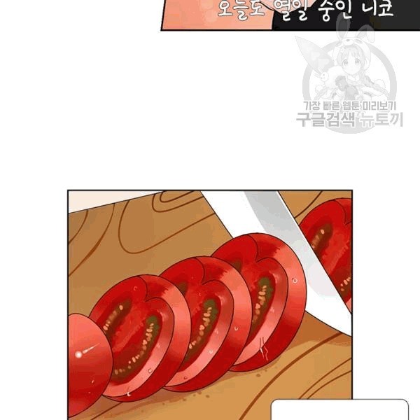 1607859401431.jpg