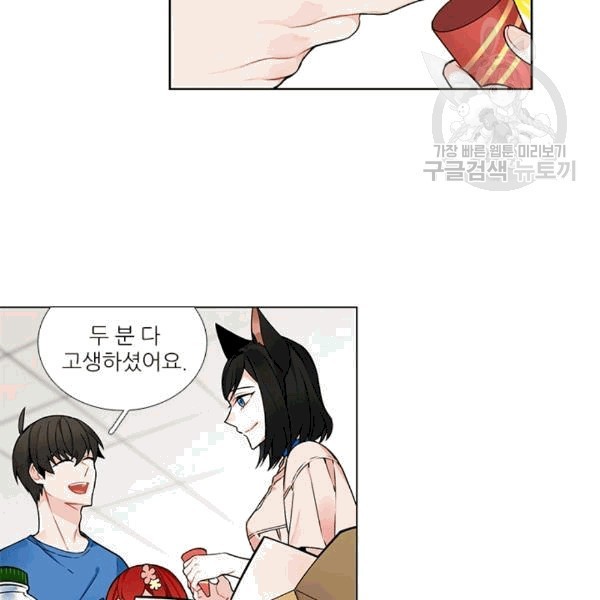 1607859449527.jpg
