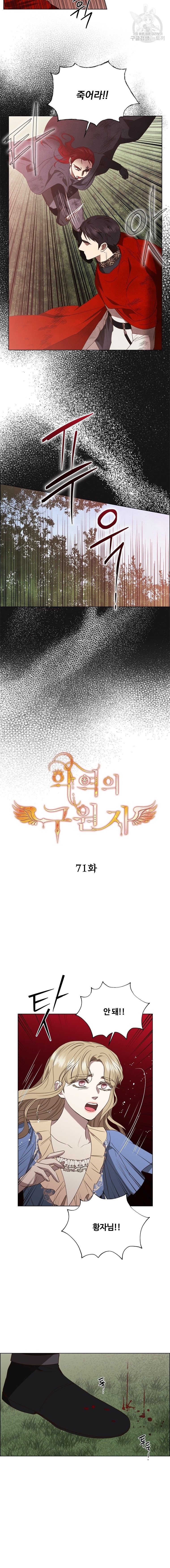 1607859946336.jpg