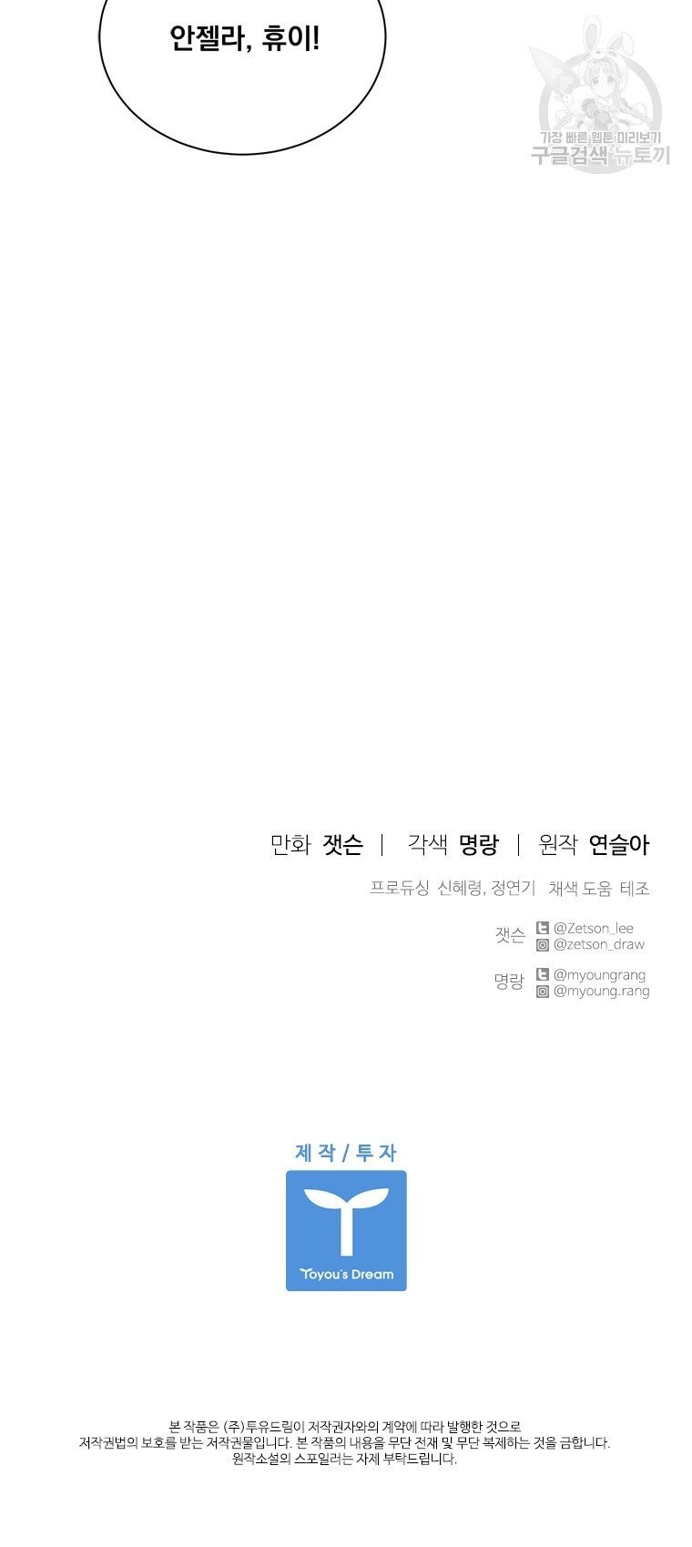 1607859959978.jpg