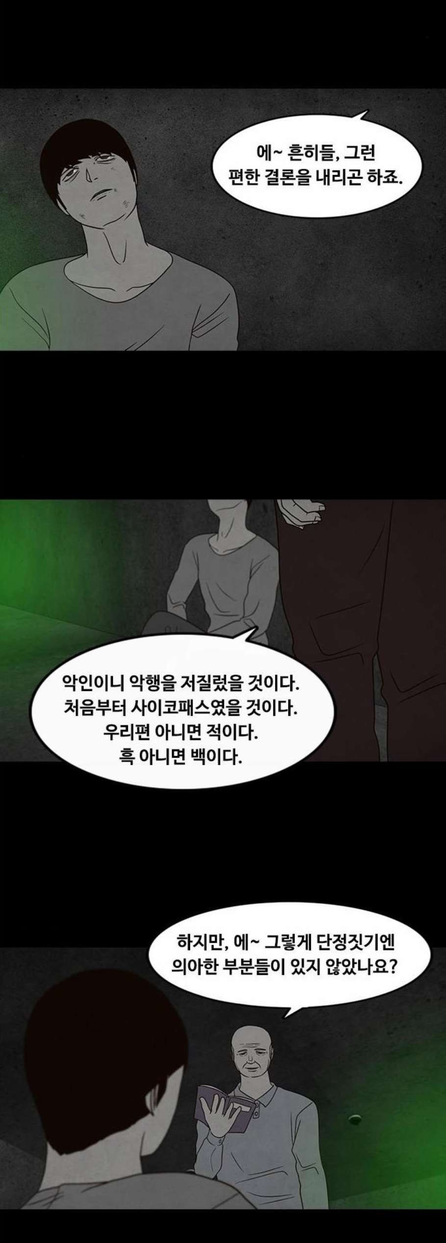 16078603403528.jpg