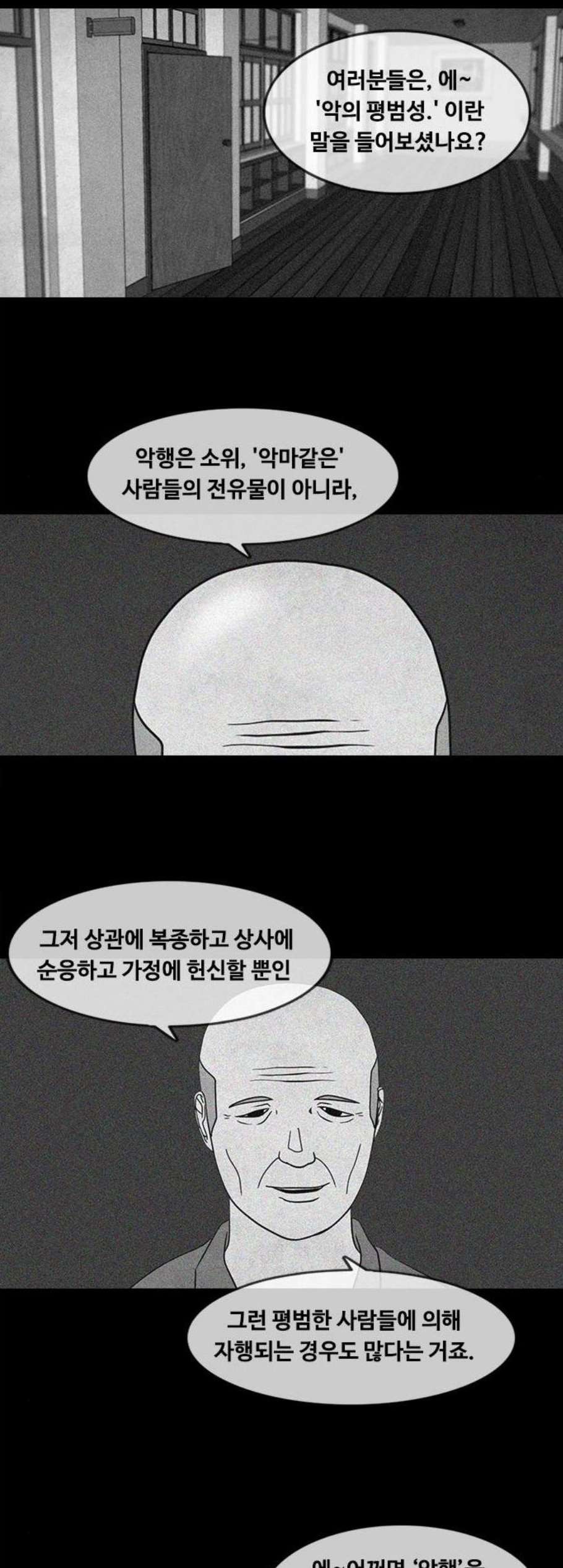 16078603416442.jpg