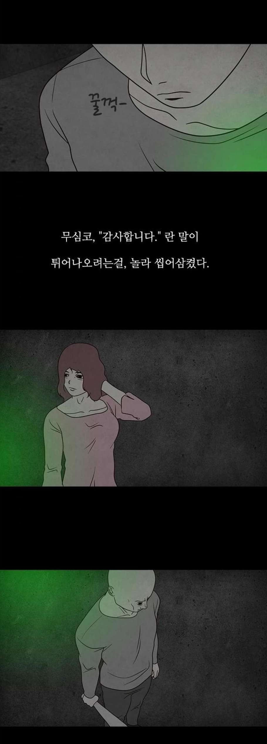 16078603603599.jpg