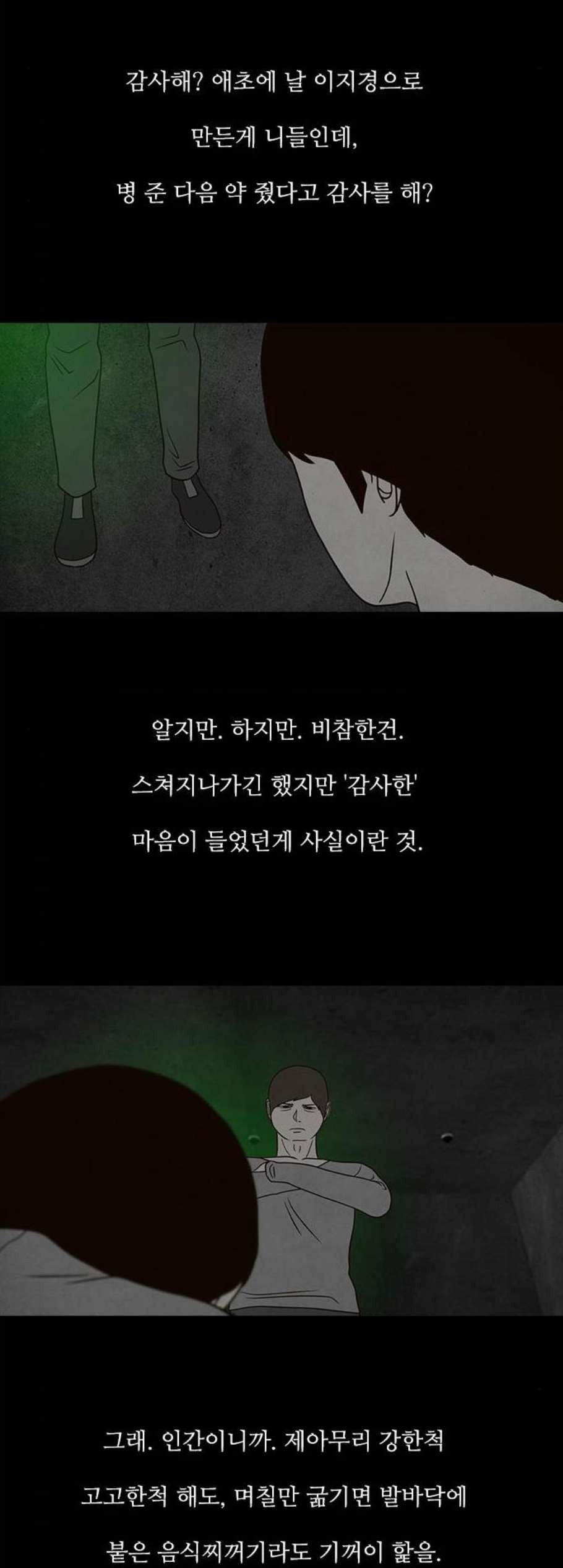 16078603611598.jpg