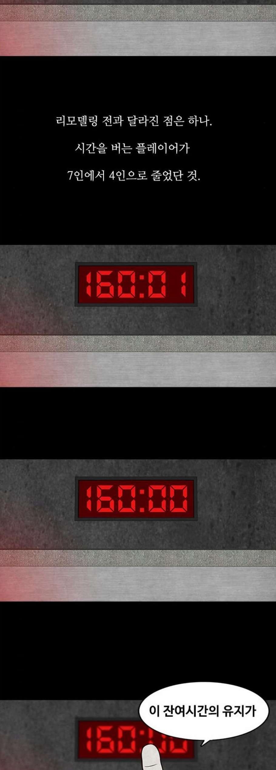16078603695862.jpg