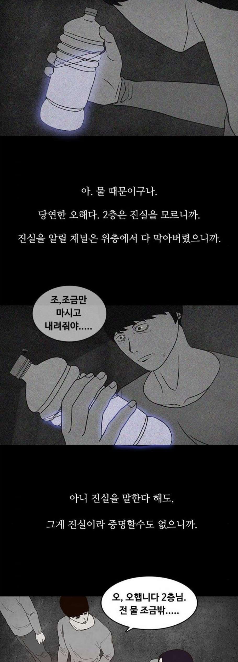 16078603723985.jpg