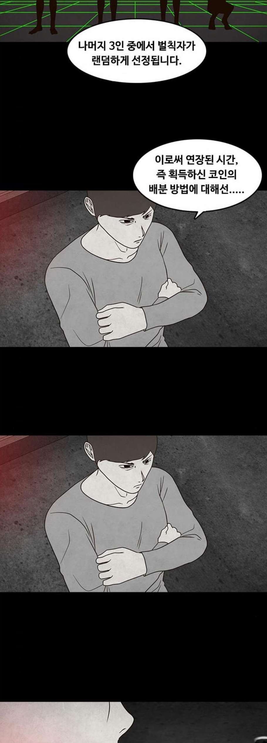 1607860383113.jpg
