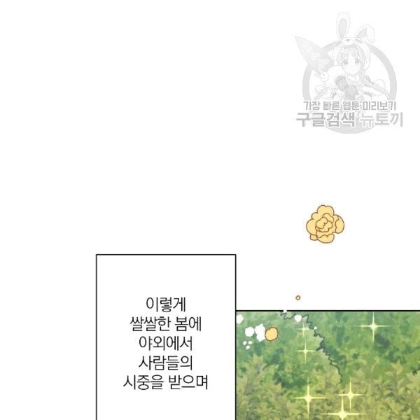 16078611429664.jpg