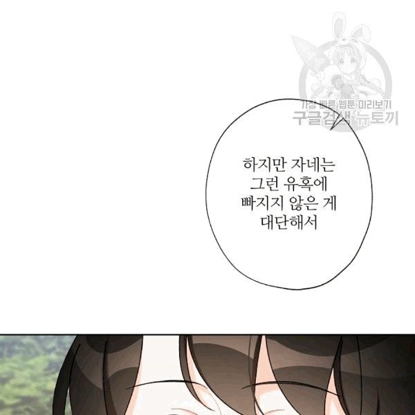 16078611459166.jpg