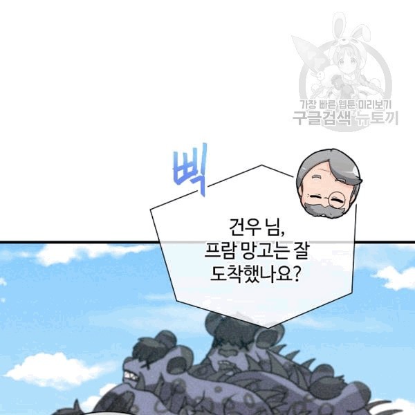 16078611780798.jpg