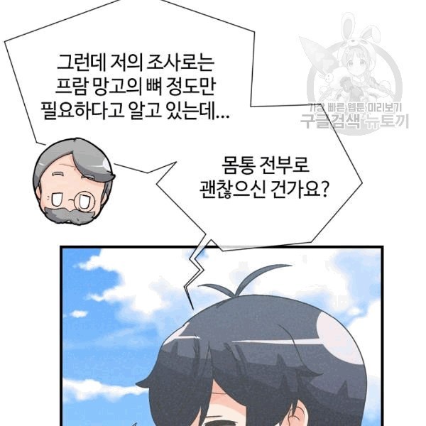 16078612355642.jpg
