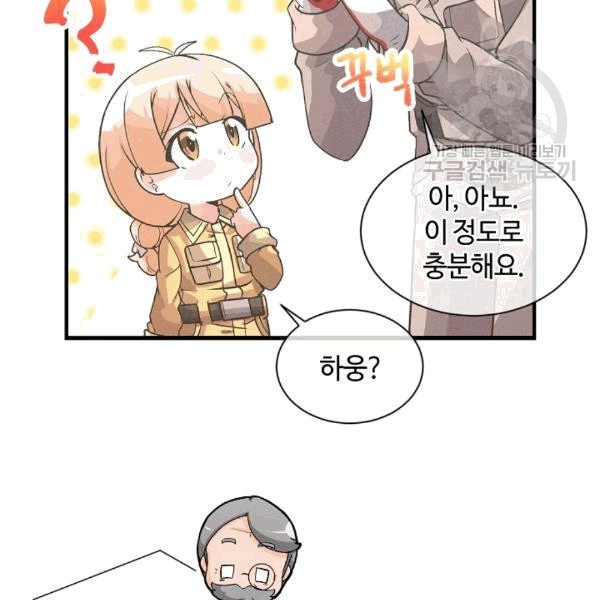 16078612389782.jpg