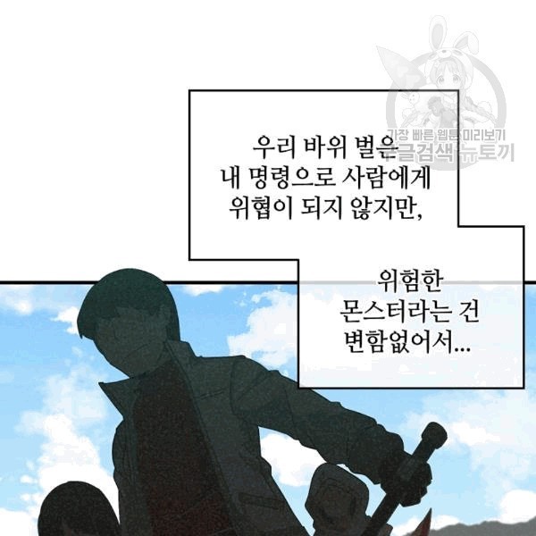 16078612434132.jpg