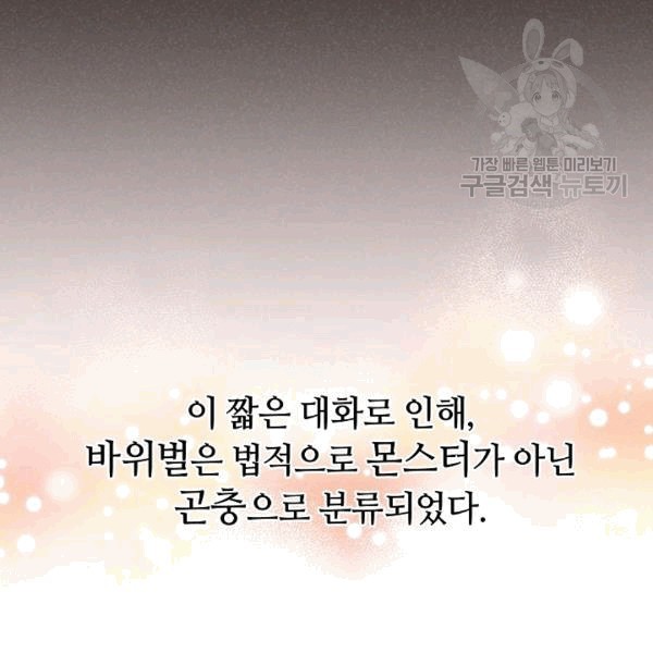 16078612455842.jpg