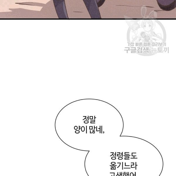 16078612680115.jpg