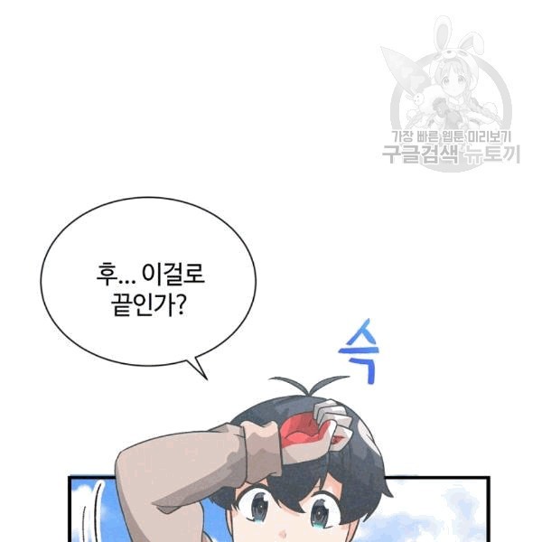 16078612987059.jpg
