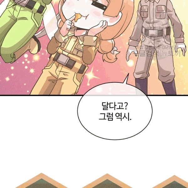 16078613654033.jpg