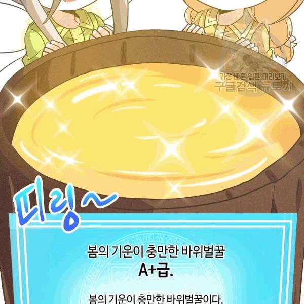 16078613722688.jpg