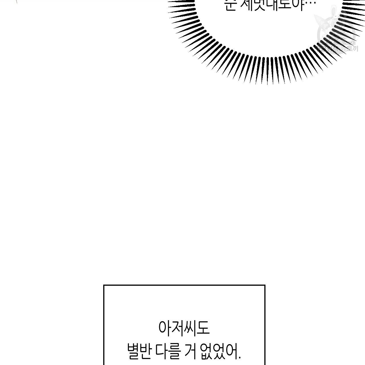 16078625261159.jpg