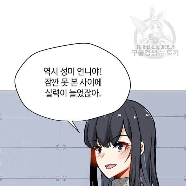 16078629881942.jpg