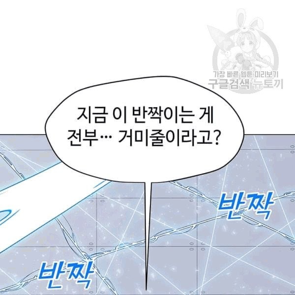 16078630181266.jpg
