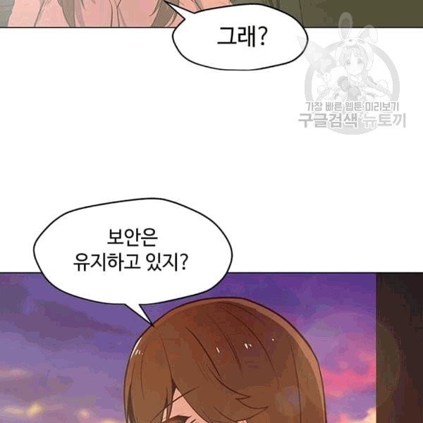16078631040335.jpg