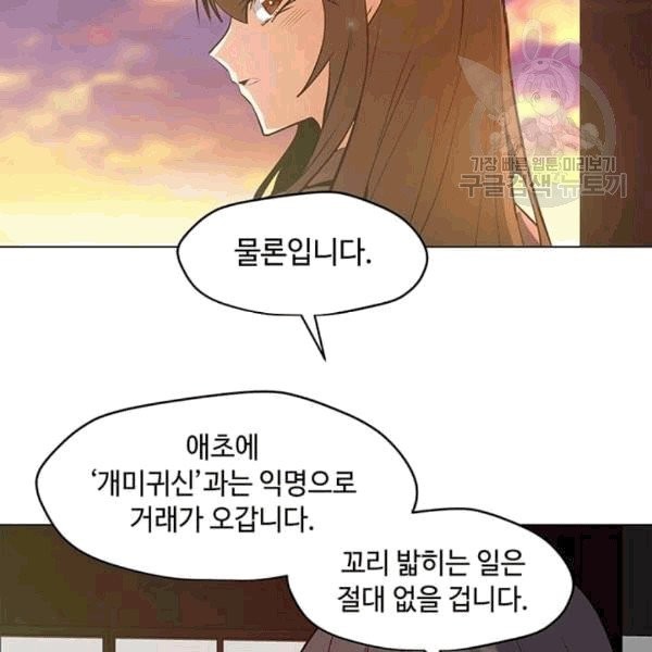 16078631043593.jpg