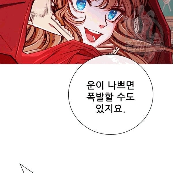 16078634462671.jpg