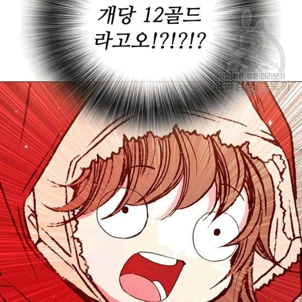 16078634659098.jpg