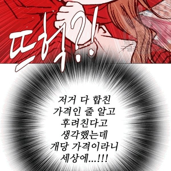 1607863466136.jpg
