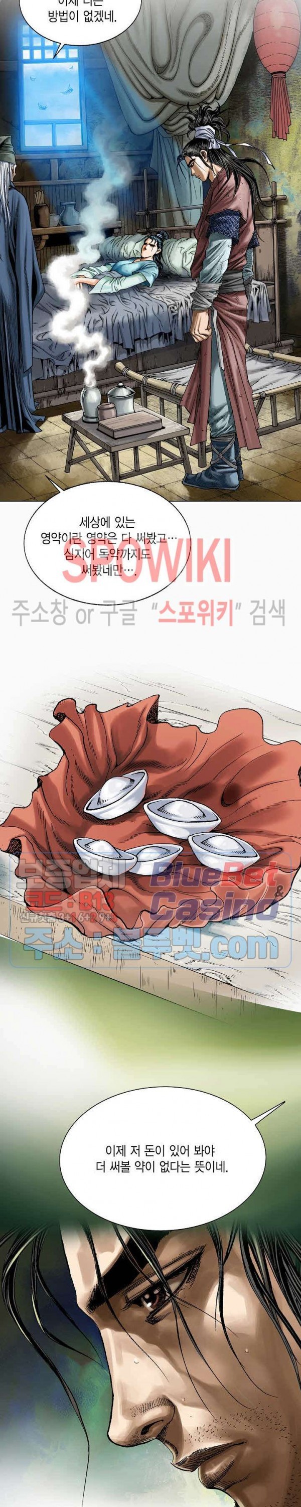 16078921946648.jpg