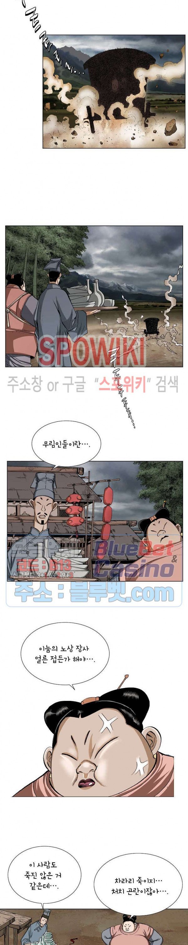 1607892237276.jpg