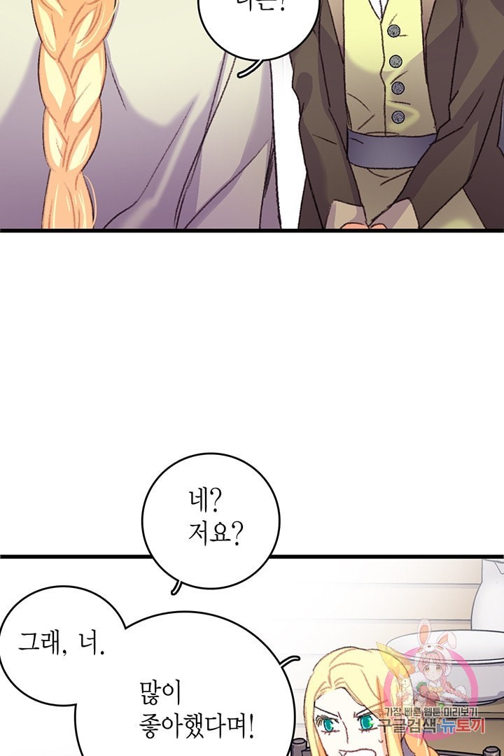 16078931812018.jpeg