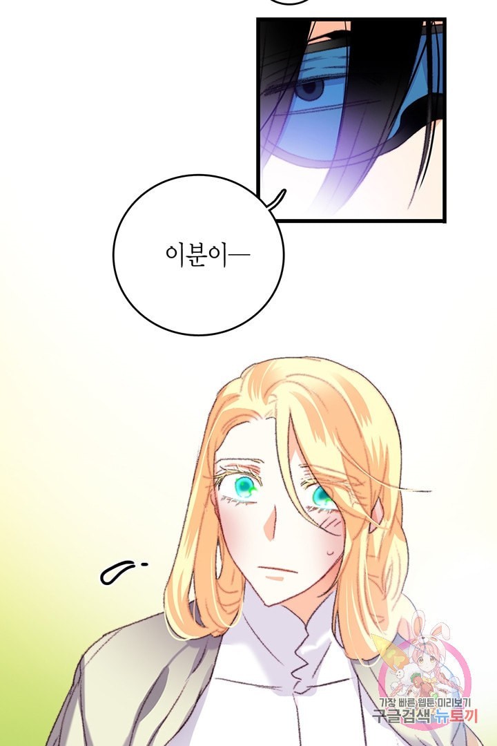 1607893212613.jpeg