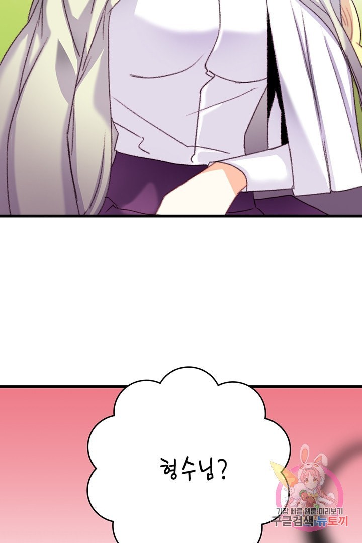 16078932129475.jpeg