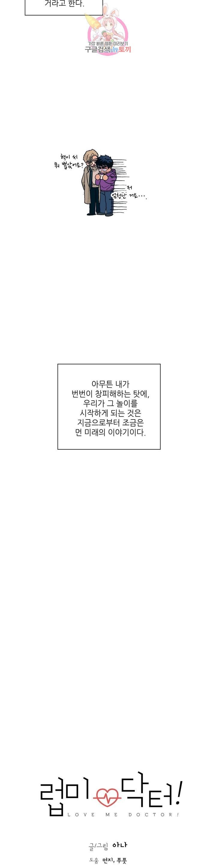 16078937392789.jpg